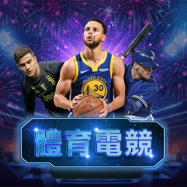 【懶人包】SWAG娛樂城登入三步驟，快速開玩不卡關