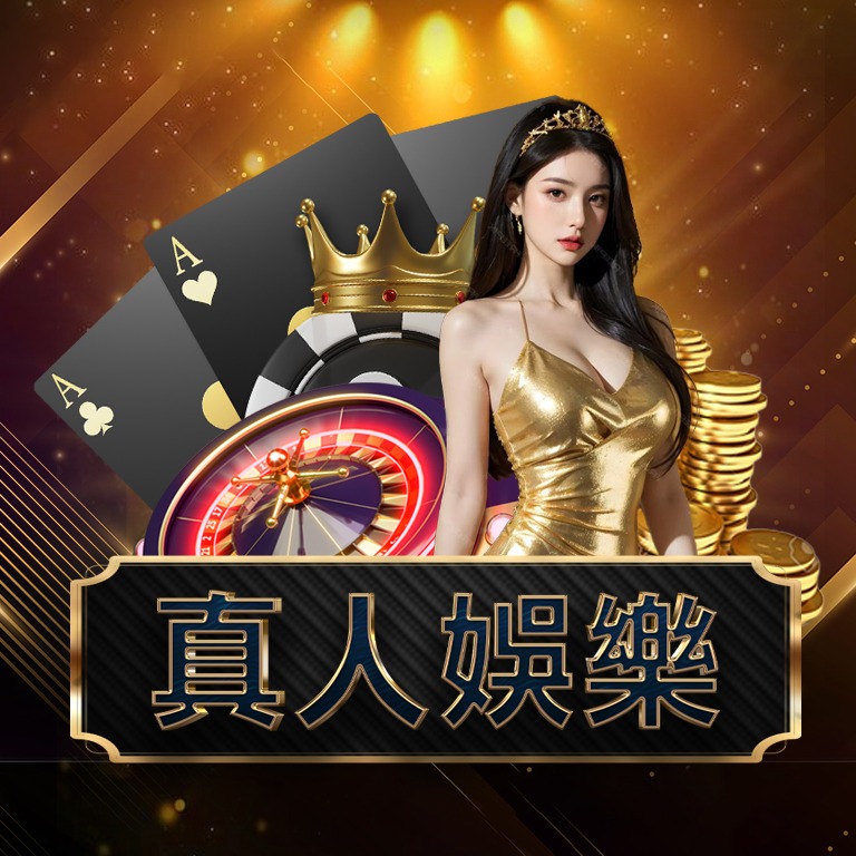 SWAG娛樂城入金圖解教學：信用卡／轉帳／超商一次搞懂（新手 0 踩雷）